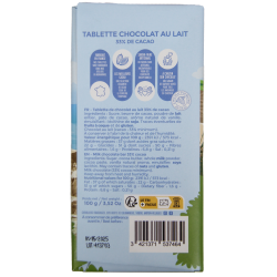 Chocolate Bar, Milk Chocolate 33% cocoa, 100g