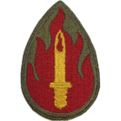 Insigne, 63rd Infantry Division