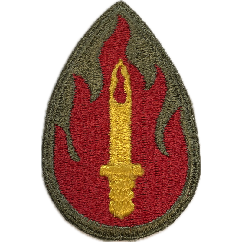 Insigne, 63rd Infantry Division