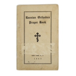 Book, Prayer, Russian Orthodox, 1943