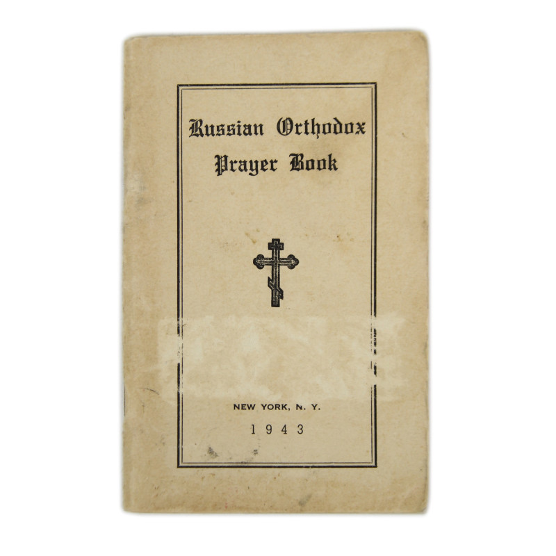 Livret de prières, Russian Orthodox Prayer Book, 1943