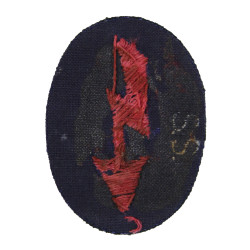 Insignia, Sleeve, Radio Operator, Heer, Artillery