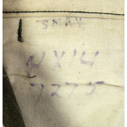 Trousers, Field, Wool Serge, Special, 32 x 35, 1943