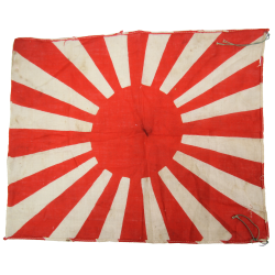 Drapeau japonais, Kyokujitsuki