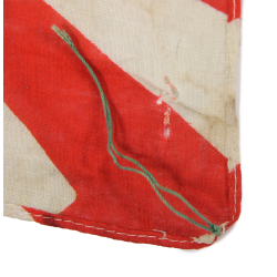 Flag, Japanese, Kyokujitsuki