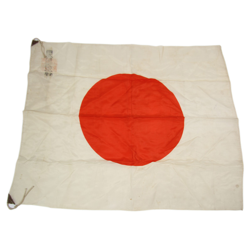 Drapeau japonais, Hinomaru yosegaki