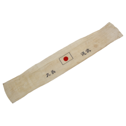 Headband, Japanese, Hachimaki, "Good Luck"