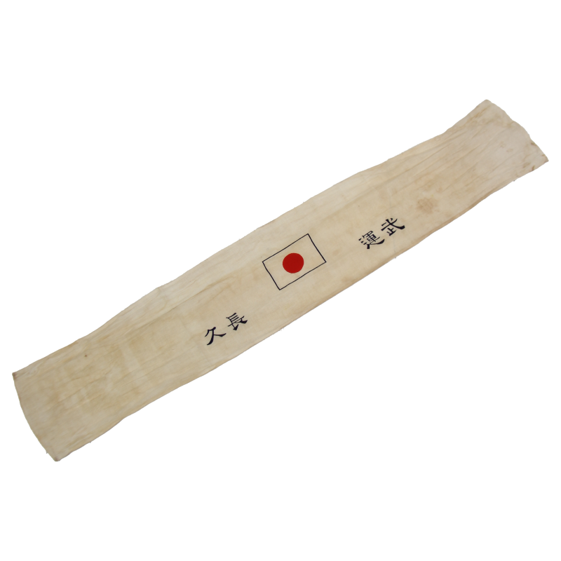 Headband, Japanese, Hachimaki, "Good Luck"