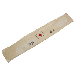 Headband, Japanese, Hachimaki, "Good Luck"