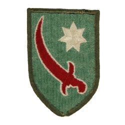 Insigne, Persian Gulf Command