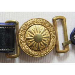 Belt, Leather, Junior Officer, Imperial Japanese Army