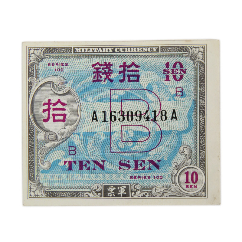 Billet d'invasion, 10 Sen, occupation du Japon, 1945