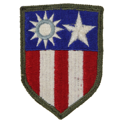 Patch, CBI (China-Burma-India)