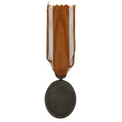 Médaille du Westwall, Deutsches Schutzwall-Ehrenzeichen