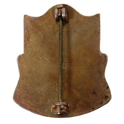 Crest, DUI, 198th Armored Regmient