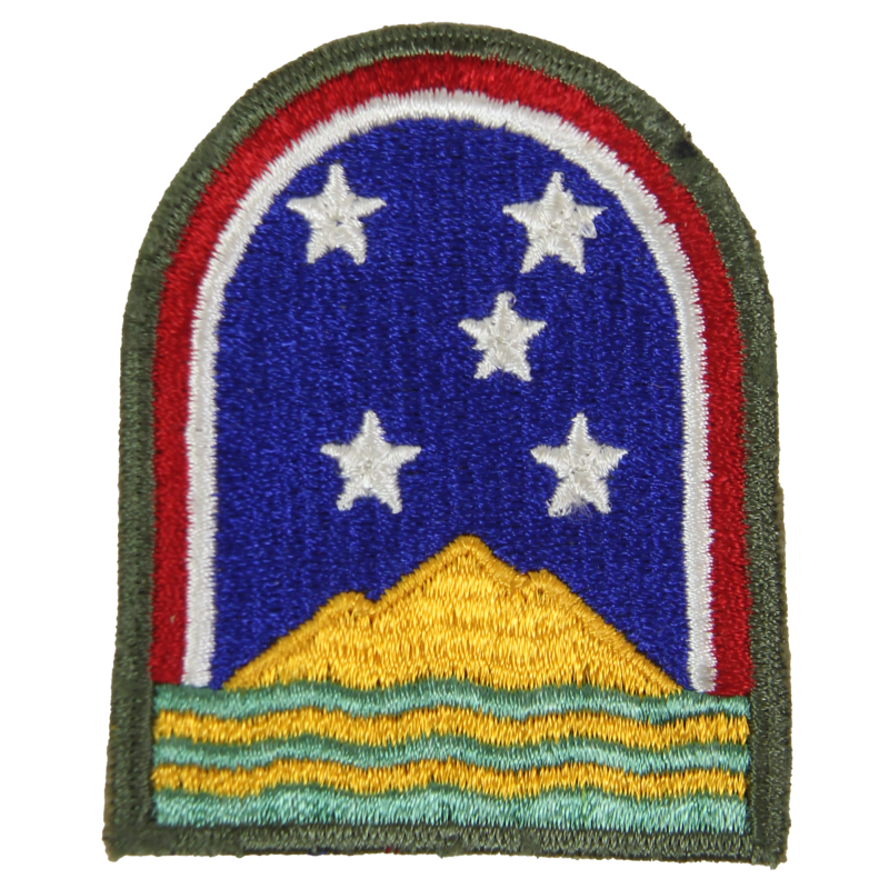 Patch, US Army South Atlantic Forces